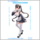 【市川 雛子】 メイド実習の市川雛子でーす。