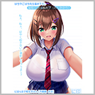 【万都原 みほ】 お散歩いこ♪