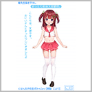 【朔間 こより】 まったり担当天使顕現。