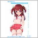 【朔間 こより】 ドジっこまったり担当天使見参。