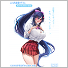 【黎木 杏奈】 純粋無垢奥手疑惑