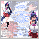 【黎木 杏奈】 キャラ紹介