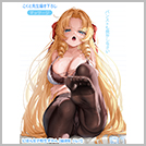 【蜂須賀 クレア】 マッサージ