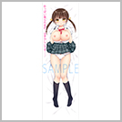 【汐 まち子】 抱き枕カバー 表