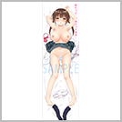 【汐 まち子】 抱き枕カバー 裏