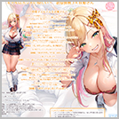 【柚留木 咲姫】 キャラ紹介