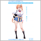 【宅萬 ゆい】 体は全然幼くない幼馴染ギャルゆいちゃん