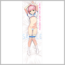 【宵待 いおり】 抱き枕カバー 表