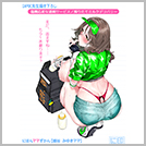 【峰谷 みゆきママ】 膝枕