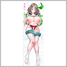 【峰谷 みゆきママ】 抱き枕カバー 表