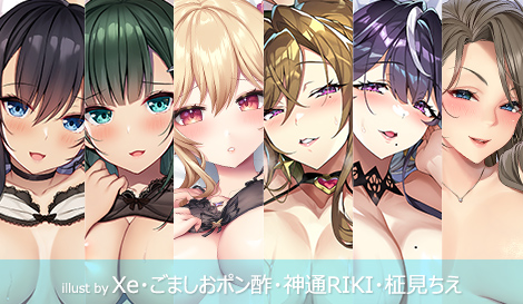 JK＆MaMa ライクトロンリッチ抱き枕カバー ～Glorious Body Pillow～