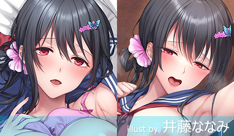 にほん女子校生ずかん No.120 【夜崎 束紗】 抱き枕カバー ＆ B2タペストリー