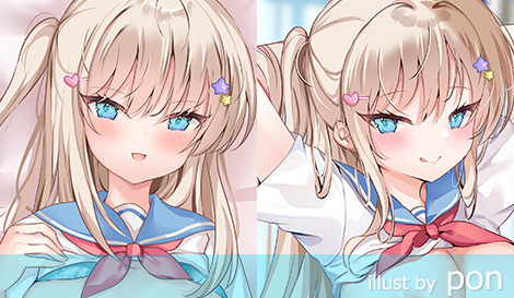 にほん女子校生ずかん No.130 【四片 莉咲】 抱き枕カバー ＆ B2タペストリー