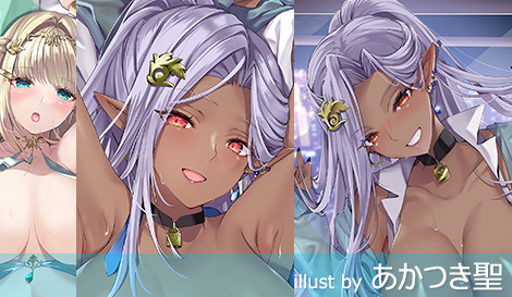 にほん女子校生ずかん No.139 【リリアン・エマニュエル】 抱き枕カバー ＆ B2タペストリー