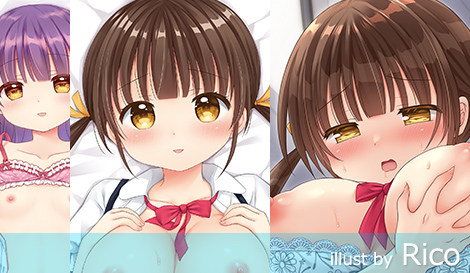 にほん女子校生ずかん No.144 【汐 まち子】 抱き枕カバー