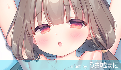 にほん女子校生ずかん No.99 【諸星 乃愛】 抱き枕カバー