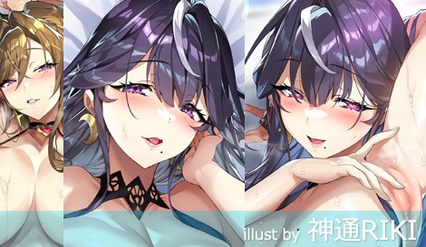 にほんママずかん No.10 【帝塚 すみれママ】 抱き枕カバー ＆ B2タペストリー