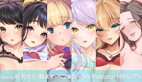 にほん女子校生ずかん にほんママずかん 柾見ちえ先生 藤ます先生 ベコ太郎先生 Oni-noboru先生 仲村レグラ先生 抱き枕カバー スプリングセール