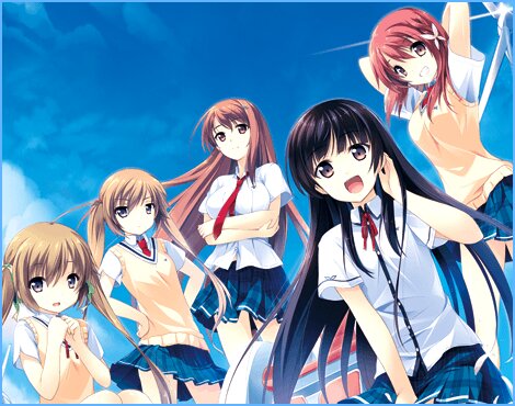 この大空に、翼をひろげて クロスポスター