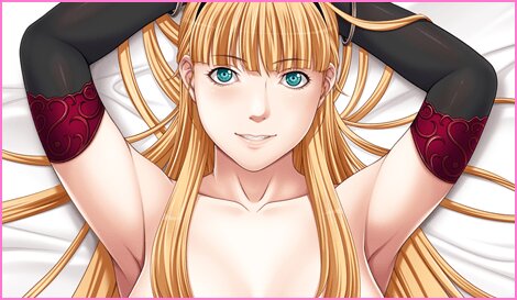 聖域抱き枕カバーNo.6/ DominancE・亜美・マイザール