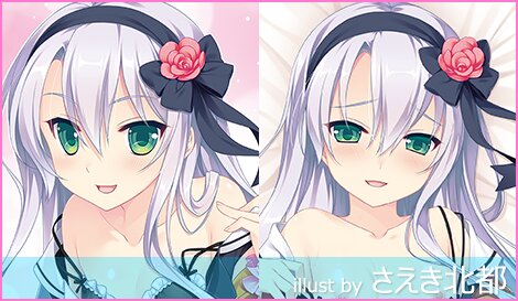 にほん女子校生ずかん No.08 【花々美 萌花】 抱き枕カバー