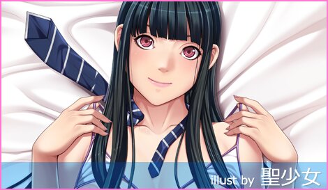 にほん女子校生ずかん No.15 【早乙女 つぐみ】 抱き枕カバー