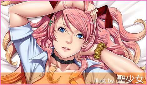 にほん女子校生ずかん No.20 【壬生川 ほのか】 抱き枕カバー