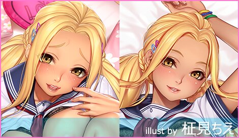 にほん女子校生ずかん No.37 【星乃 エミリー】 抱き枕カバー ＆ B2タペストリー