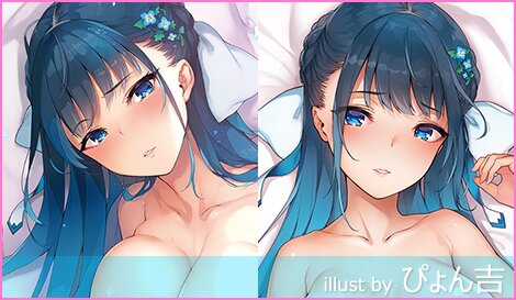 にほん女子校生ずかん No.38 【如月 咲友里】 抱き枕カバー fetish ver.