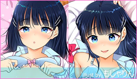 にほん女子校生ずかん No.62 【柏木 理緒】 抱き枕カバー