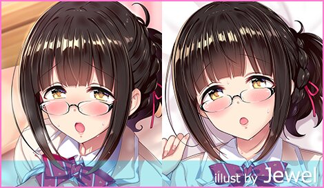 にほん女子校生ずかん No.64 【槙野 まり絵】 抱き枕カバー