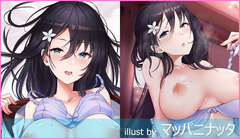 にほん女子校生ずかん No.69 【小刀袮 空見子】 抱き枕カバー ＆ B2タペストリー