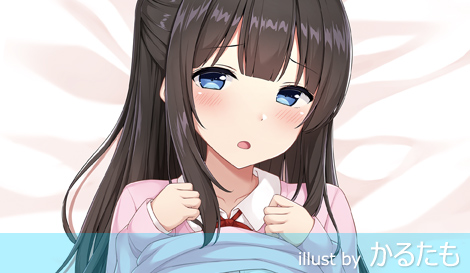 にほん女子校生ずかん No.70 【朝川 ひか梨】 抱き枕カバー